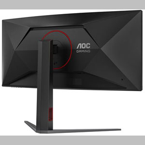 Gaming CU34G4Z