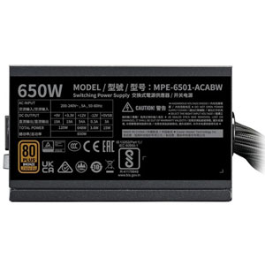 MWE v3 - 650W / 80 PLUS Bronze