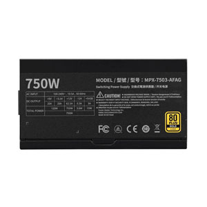 MWE v3 - 750W / 80 PLUS Gold / Modulaire