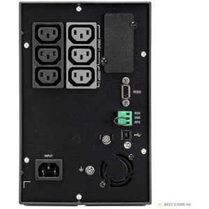 5P 850i G2 - Line interactive / 850VA / Tour