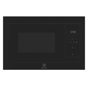 photo Micro-ondes grill Intégré 25L