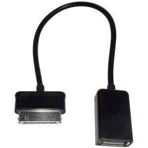 photo Câble Adaptateur USB - CABUSBAGAL
