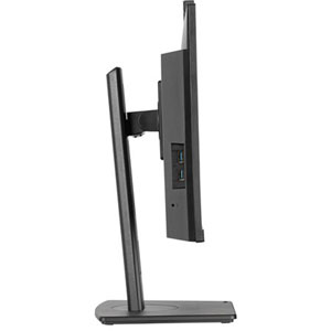 ProLite XUB2490HSUH-B2