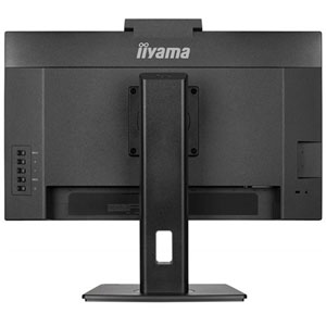 ProLite XUB2490HSUH-B2