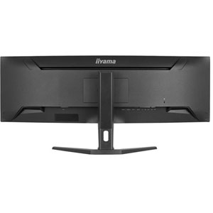 ProLite XCB4594DQSU-B1