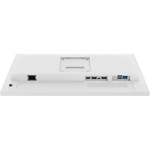 ProLite XB2497HSN-W1