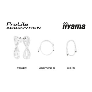 ProLite XB2497HSN-W1