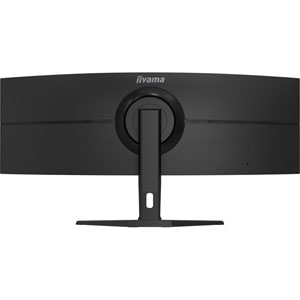 ProLite XCB4994DQSU-B1