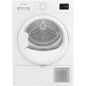 photo INDESIT Sèche-linge - CYSD82DWWFR