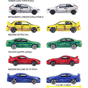 Japan Series - Giftpack 5 Voitures