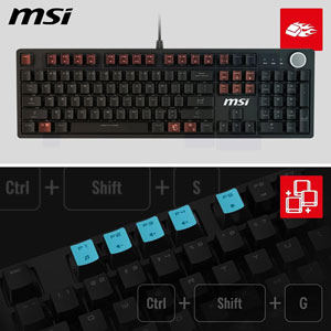 FORGE GK320 RED FR