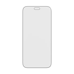 Anti-reflective Armor iPhone 18 Pro Max