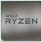 AMD Ryzen 3 4300GE - 3.5GHz / AM4