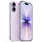 APPLE iPhone 17 - 6.3p / 256Go / Lavande