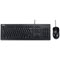 ASUS U2000 - Ensemble clavier et souris / Noir