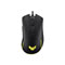 ASUS TUF Gaming M3 Gen II