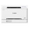 CANON CANON LBP646Cdw Laser SFP 25ppm