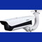 DAHUA ITC237PW6MIRLZF1050B