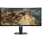 DELL Alienware 34 Gaming Monitor AW3425DWM