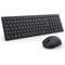 DELL Pro Compact Silent Keyboard and Mouse
