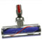 DYSON TURBOBROSSE -SV11 Motorhead  / V7 FLUFFY