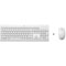 HP 230 - Ensemble clavier et souris / Blanc