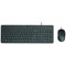 HP HP 150 - Ensemble clavier et souris / Noir