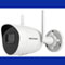 HIKVISION DS-2CV2041G2-IDW