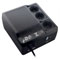 Infosec Z1 ZenCube EX - Off-Line / 600VA