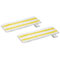 KARCHER Set microfibre spécial sol - 28633390