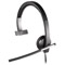 LOGITECH USB Headset Mono H650e