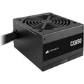 Photos CX Series CX650 - 650W / 80 PLUS Bronze