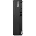 ThinkCentre M75s G5 - R5 / 8Go / 256Go / W11 Pro