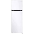 Réfrigérateur 2 portes 266L
