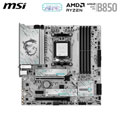 Photos B850M GAMING PLUS WIFI