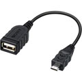 Photos VMC UAM 2 CABLE USB NOIR